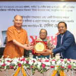 Cht Tourism Award-2024