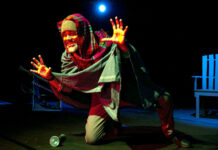 মুন্সীগঞ্জ ও নারায়ণগঞ্জে মঞ্চস্থ হলো এরশাদ হাসানের একক অভিনীত নাটক ‘ভাসানে উজান’