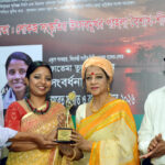 Drmati PIC-1