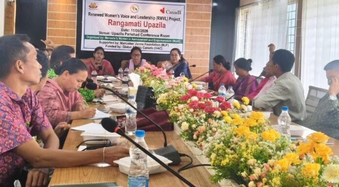 রাঙামাটি সদর উপজেলায় নারীর ক্ষমতায়নে উইভের নতুন প্রকল্পের সূচনা