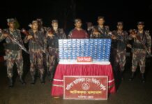 মারিশ্যা জোনের অভিযানে ৯৯ কার্টন WIN সিগারেট উদ্ধার, চোরাচালানকারীদের বিরুদ্ধে জোন কমান্ডারের হুঁশিয়ারি