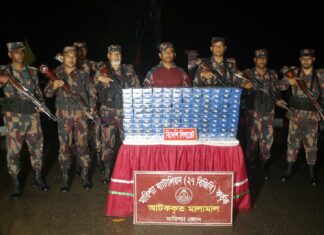 মারিশ্যা জোনের অভিযানে ৯৯ কার্টন WIN সিগারেট উদ্ধার, চোরাচালানকারীদের বিরুদ্ধে জোন কমান্ডারের হুঁশিয়ারি