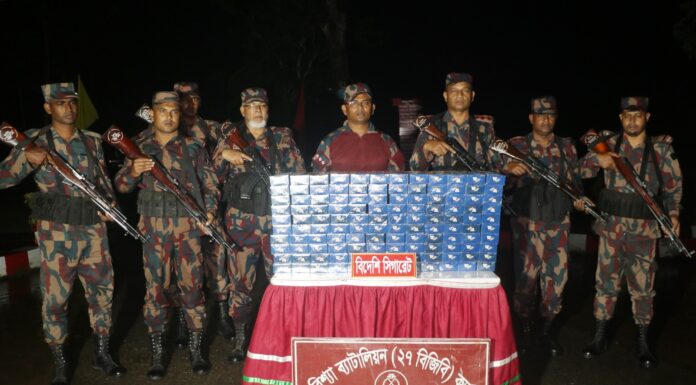 মারিশ্যা জোনের অভিযানে ৯৯ কার্টন WIN সিগারেট উদ্ধার, চোরাচালানকারীদের বিরুদ্ধে জোন কমান্ডারের হুঁশিয়ারি