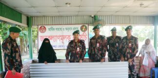 বাঘাইছড়িতে সম্প্রীতি ও উন্নয়ন কর্মসূচির আওতায় ৪ অসহায় পরিবারকে বিজিবির আর্থিক অনুদান ও সহায়তা প্রদান
