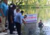 কাপ্তাইয়ে ১৬ প্রাতিষ্ঠানিক পুকুরে ১৮৫ কেজি কার্পজাতীয় মাছের পোনা অবমুক্ত