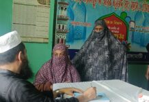 রাঙামাটির নানিয়ারচরে দুস্থ অসহায় রোগীদের চিকিৎসায় ফ্রি ম্যাডিকেল ক্যাম্পেইন
