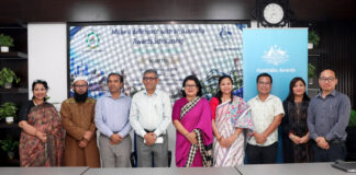 রাবিপ্রবি’তে Australia Awards Scholarship বিষয়ক Information Session অনুষ্ঠিত