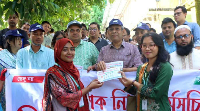 রাবিপ্রবি’তে জাতীয় ডেঙ্গু প্রতিরোধ ও পরিষ্কার-পরিচ্ছন্নতা অভিযান-২০২৬ উদ্বোধন