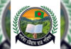 বিলাইছড়িতে বিজিবির ওপর উগ্রবাদীদের হামলায় তীব্র নিন্দা ও প্রতিবাদ পিসিসিপির