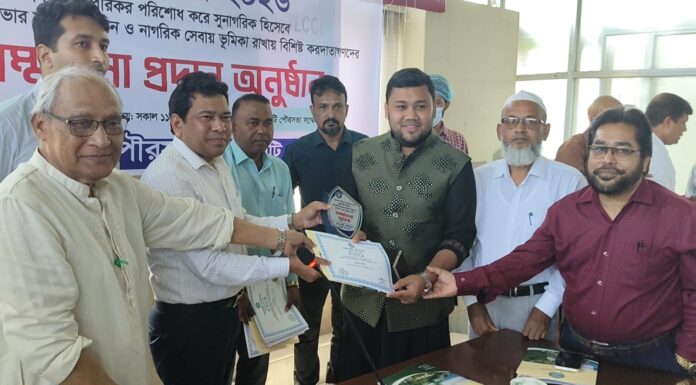 রাঙামাটির ৫০জন সেরা করদাতাকে সম্মাননা দিলো পৌরসভা